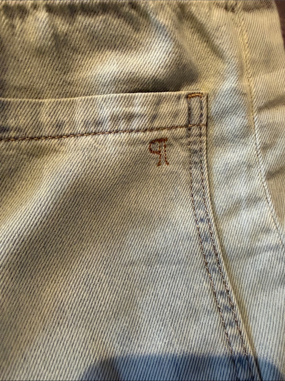 NWT Pilcro Adi Long Shorts - Picture 7 of 7